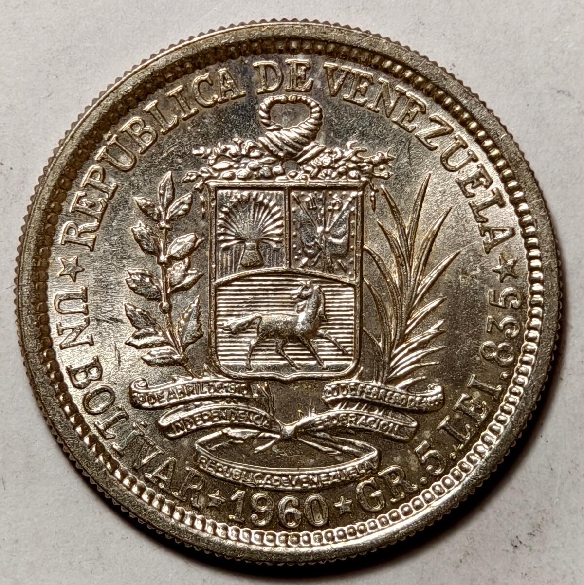紫瑗钱币——第464期 委内瑞拉 1960年 1玻利瓦尔 5克 0.835银 UNC