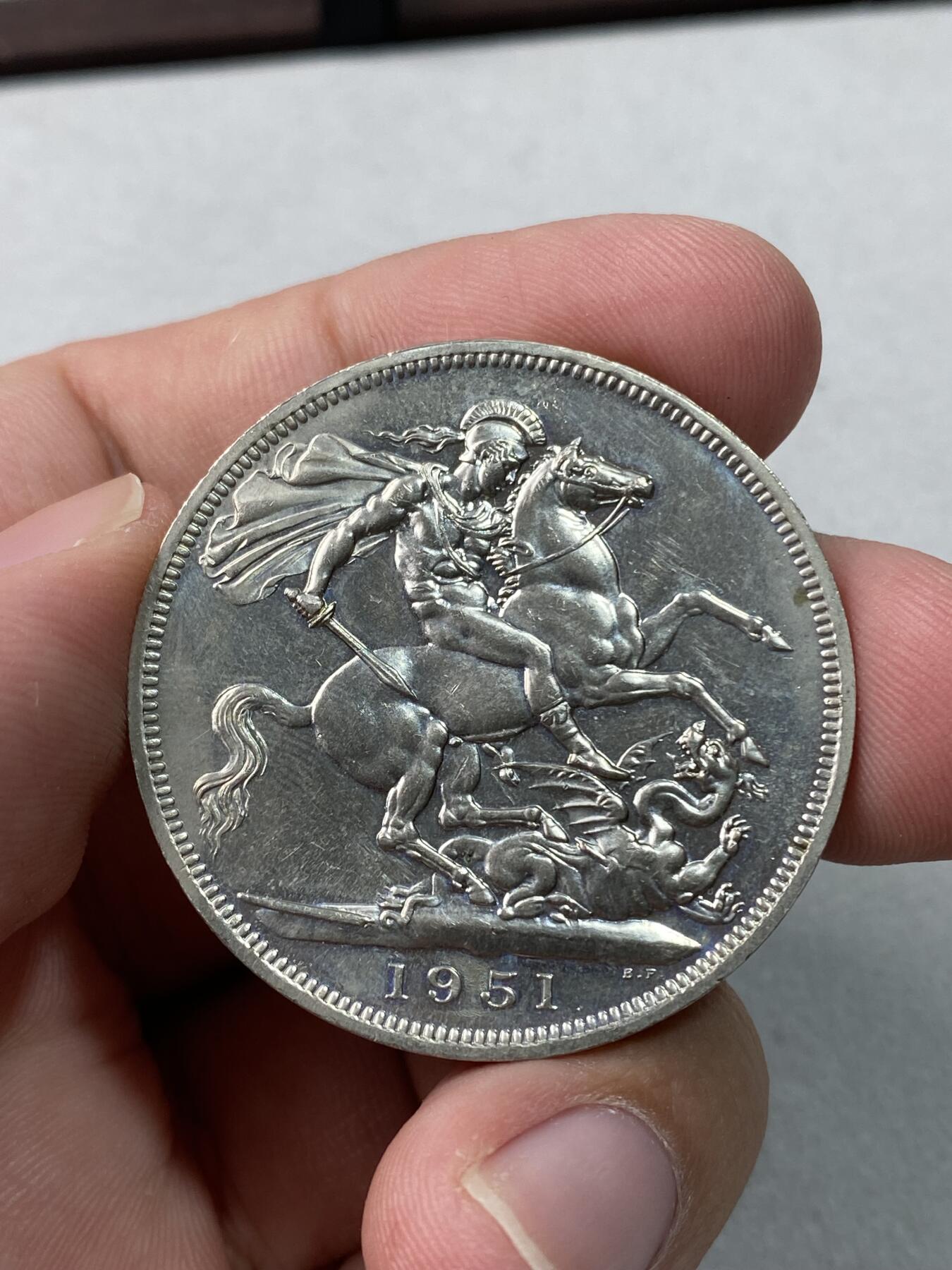 万国钱币拍卖第037期 1951英国乔治六世镍马剑