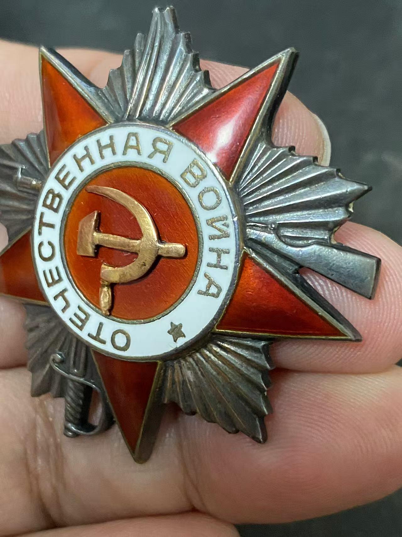 苏联勋章奖章拍卖12月6日晚上九点结束 找不到的加我qq或者微信都是184277308备注苏章拍卖。最好加微信群每次都会通知还有提前可以一口价的 最近会持续拍卖一些东西。			 苏联二级为国勋章 727848 好品无磕碰 轻微佩戴 Мухомедов Ямил 哈萨克族 步兵营中尉政委 亲自攻入抵君驻地亲手消灭3人 负伤 非常好的非主体民族政委杀敌事迹 