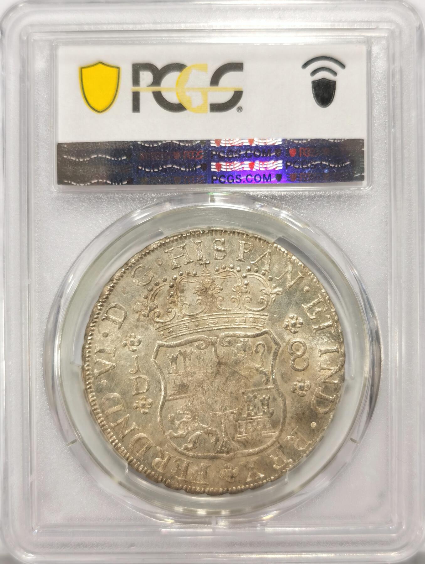 博洋堂“瑰宝之夜”第100期盛典专场（全场顺丰包邮） PCGS MS62 西属秘鲁1754年LM JD斐迪南六世地球双柱大银，远比同年墨西哥地球要少，底板略带镜面效果，顶级藏家一步到位