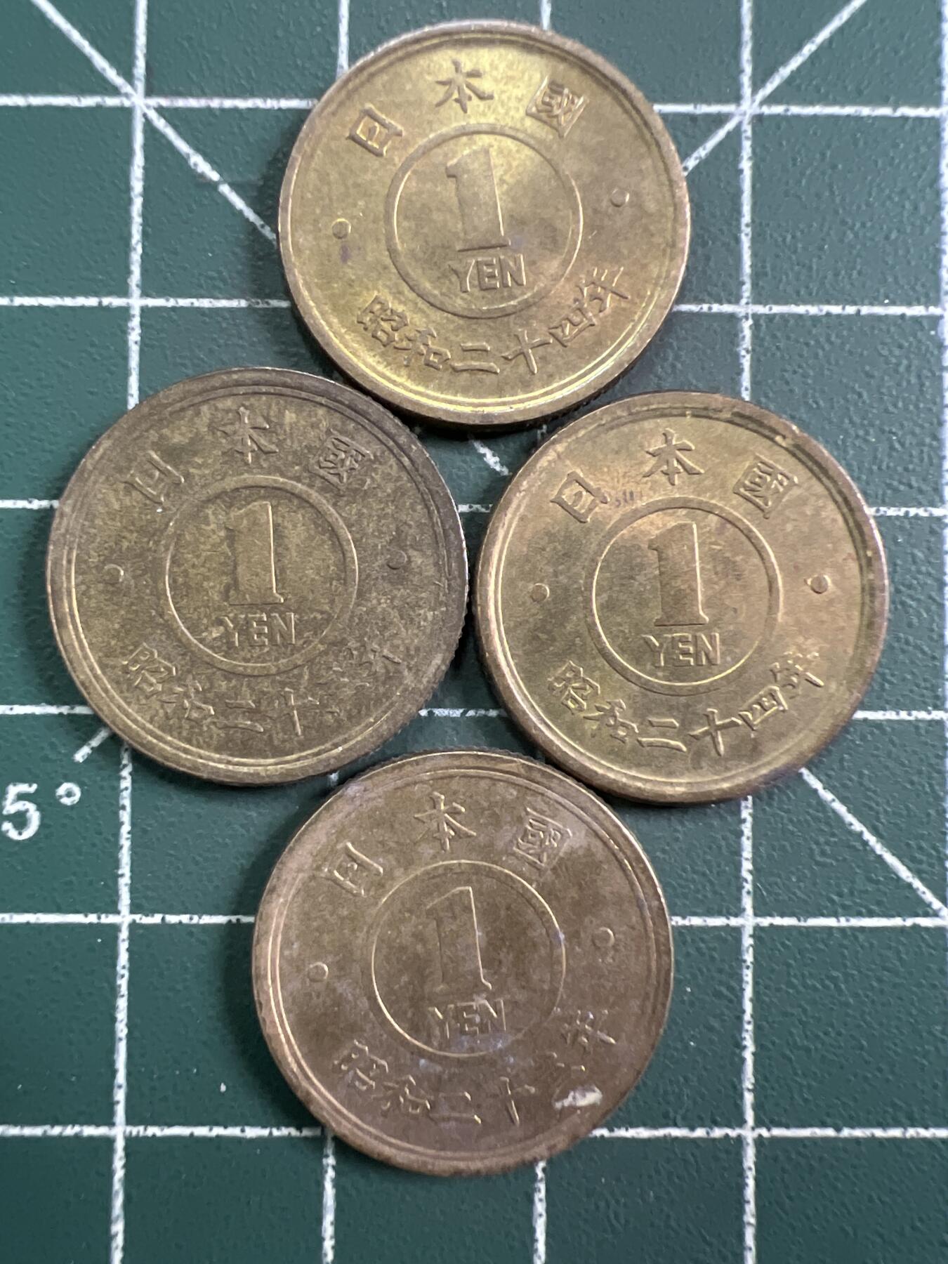 第761期  硬币专场 （无押金，捡漏，全场50包邮，偏远地区除外，接收代拍业务，本店十天发一次货） 日本一元  4枚