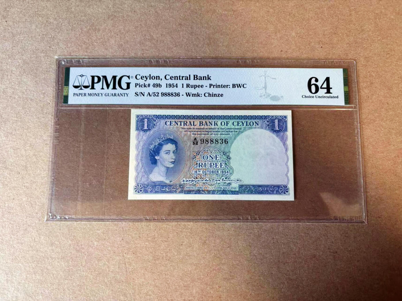 【Blue Auction】✨世界纸币精拍第582期【精】 【无47】锡兰 1954年1卢比 BWC出品 女王 PMG64