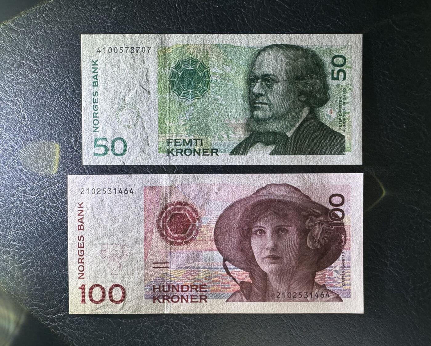 收藏联盟Quantum Auction 第393期拍卖  挪威1996年50克朗和1995年100克朗 品相全新UNC
