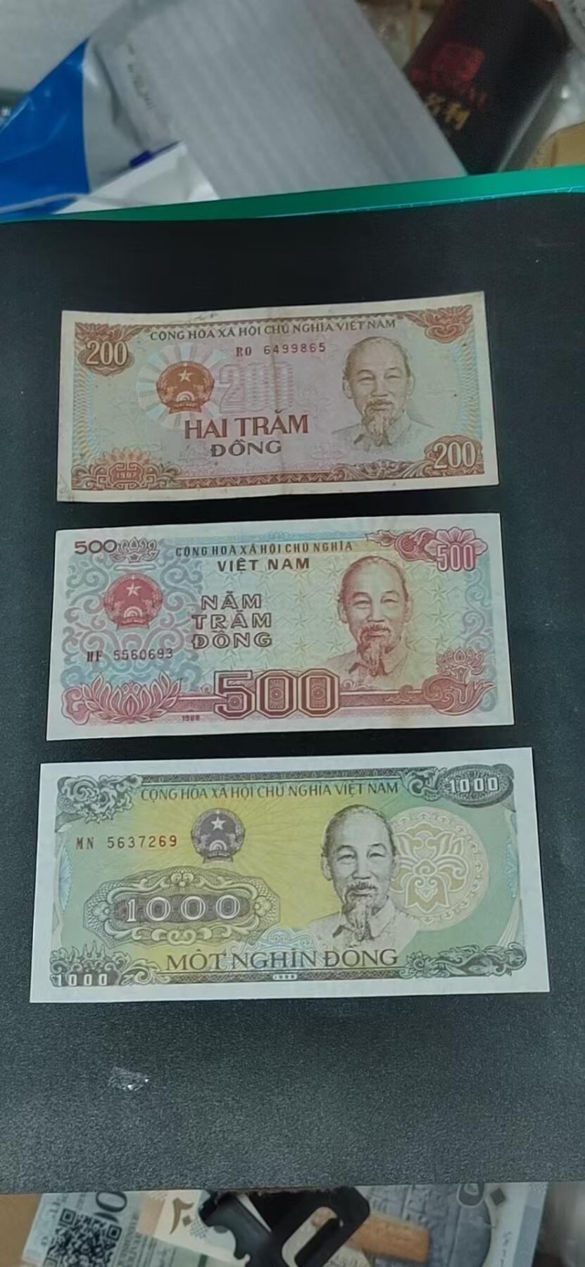 外币拍场，国旗  地图升级版！ 🔥3张🔥  越南   越南盾   3张，地图升级版，护币袋上有国家地图和国家简介、国旗等！扫护币袋上二维码，可详细了解国家简介！
