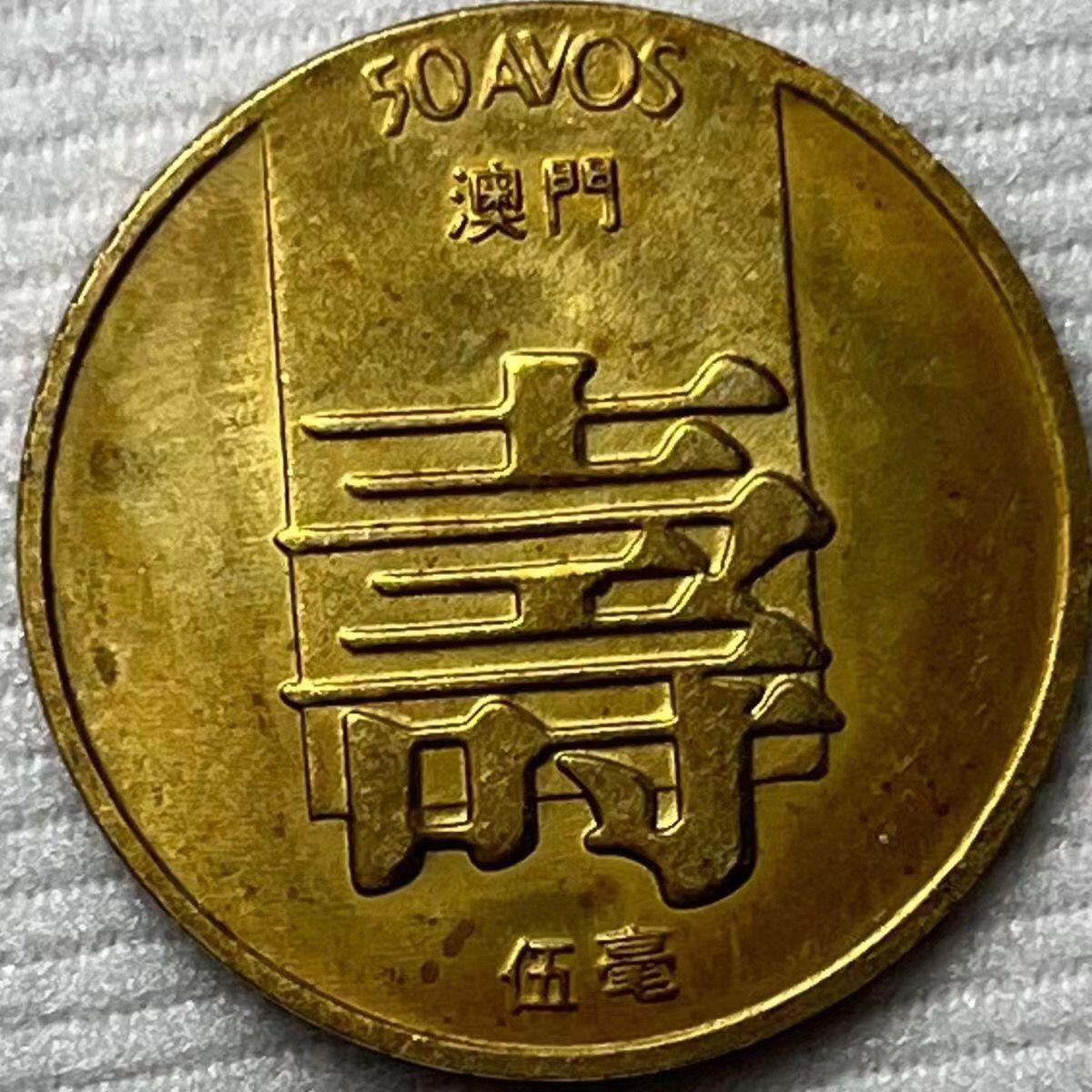 开心收藏拍卖