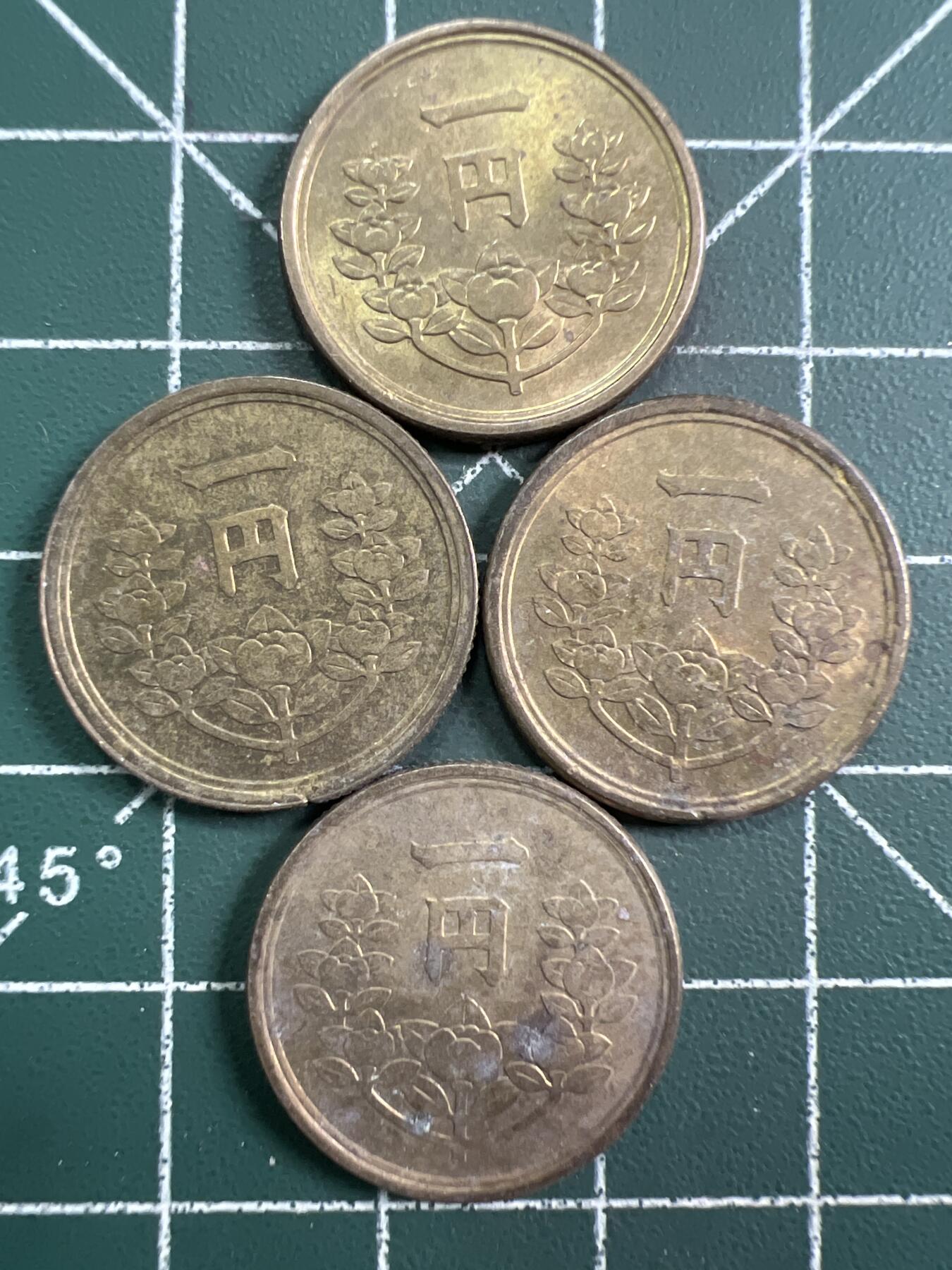 第761期  硬币专场 （无押金，捡漏，全场50包邮，偏远地区除外，接收代拍业务，本店十天发一次货） 日本一元  4枚