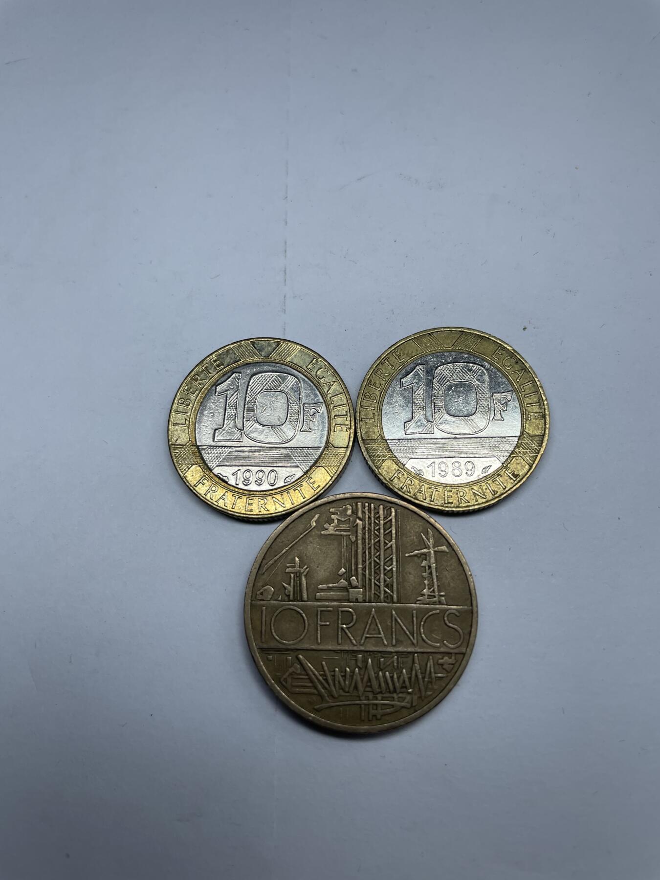 每日一拍，2024年集古藏今外币拍卖第十八期-第2场—（总第172拍），可以寄存60天，满160元包邮。 法国10法郎三枚