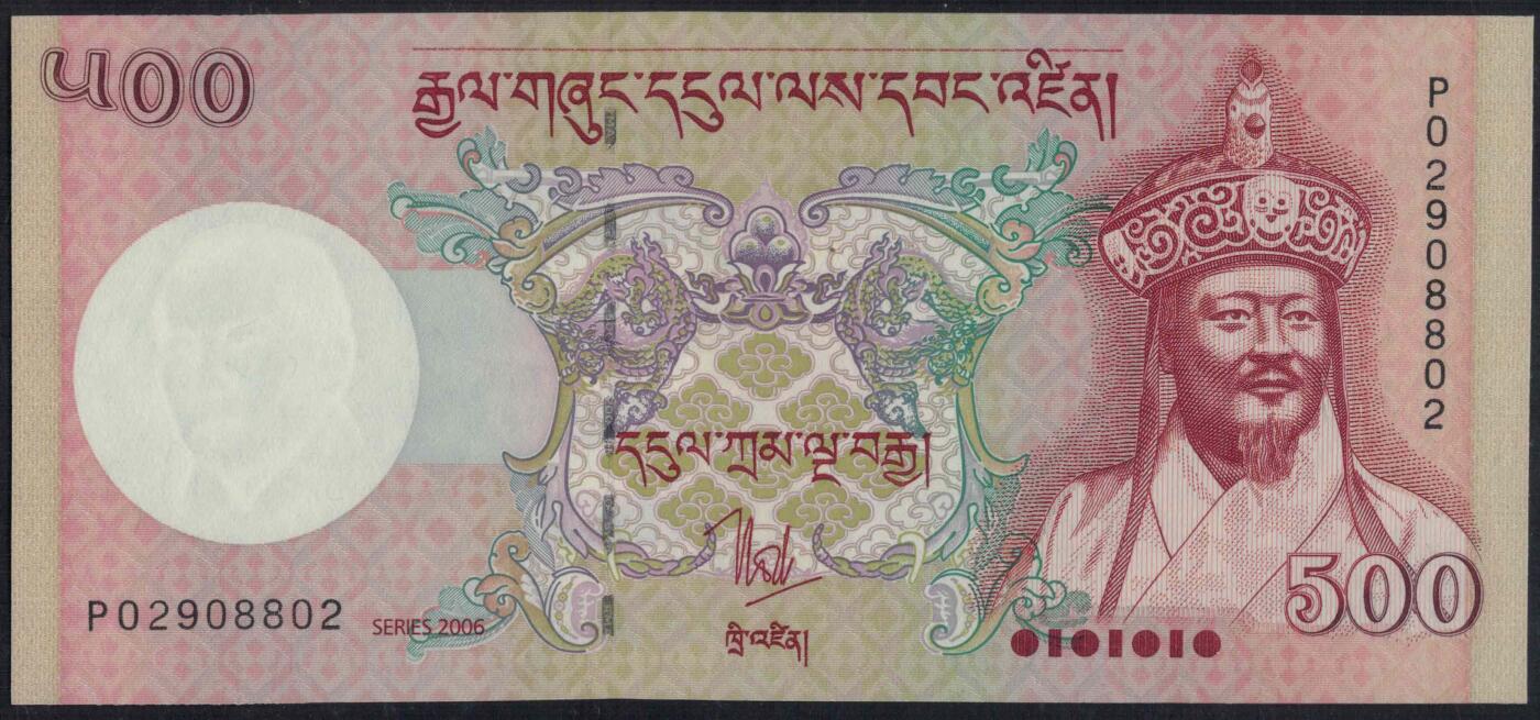 不丹2006年500努尔特鲁姆 P-33a 无47 TDLR印制 实物图 UNC
