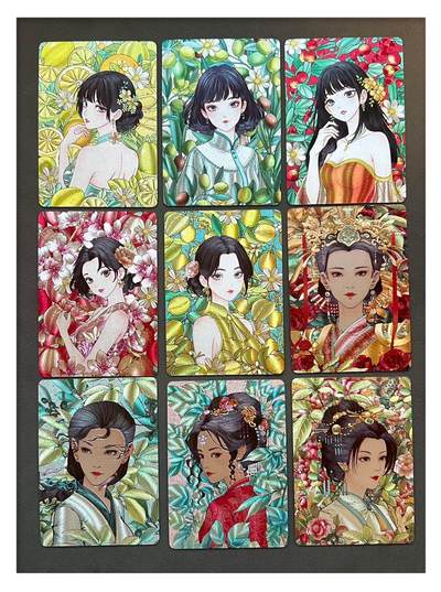 【小花瓣艺术文创】【药香2】【特卡】五味粗闪卡 9张 - 【小花瓣艺术文创】【药香2】【特卡】五味粗闪卡 9张