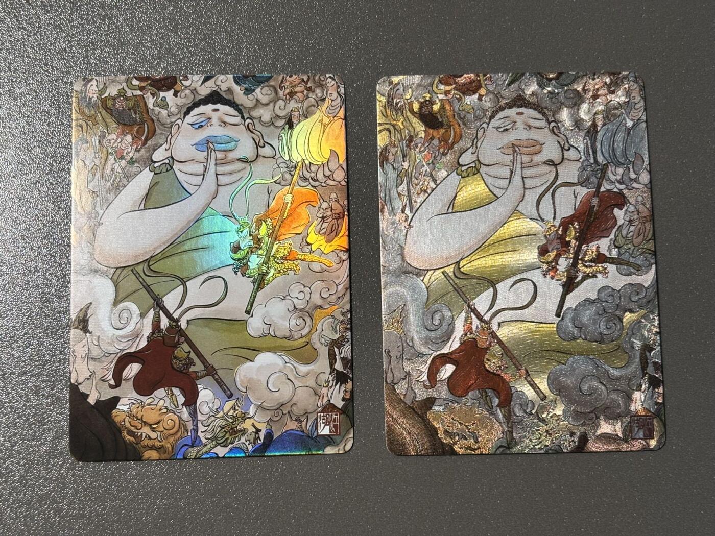 伟大航路 小王子精品卡牌拍卖第二场 江湖老师 九九归真西游场景卡 真假美猴王 粗闪➕彩闪一套2张