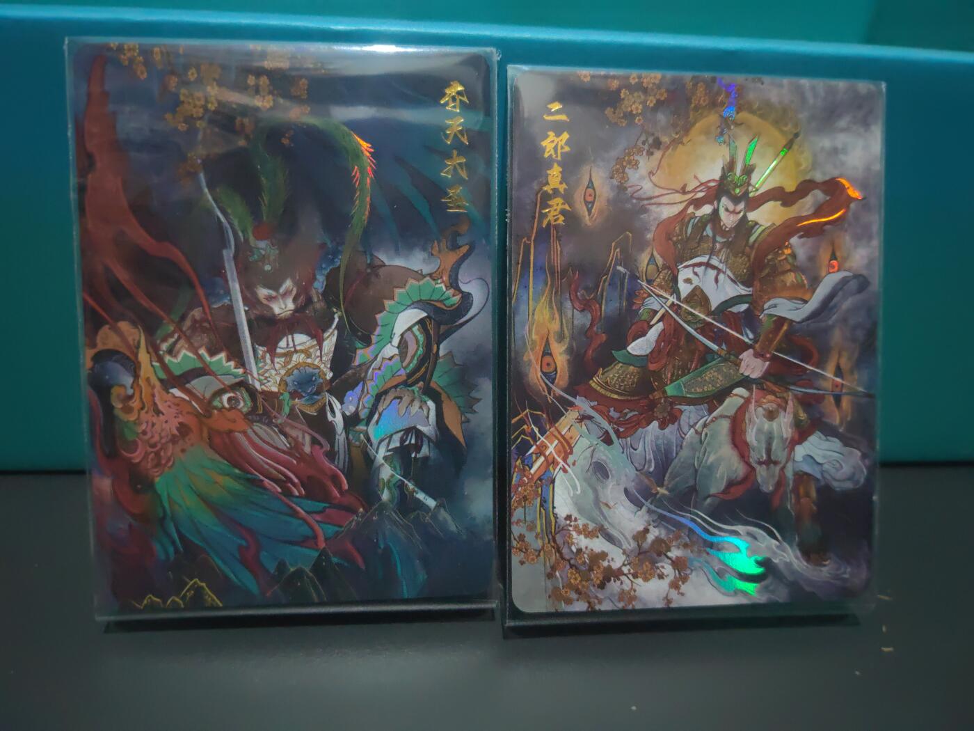 阳大大卡牌超级大甩拍第29期（固定周五晚上八点截拍，持续收拍品，进群福利早知道） 飞鸿水浒 齐天大圣➕二郎神 彩闪