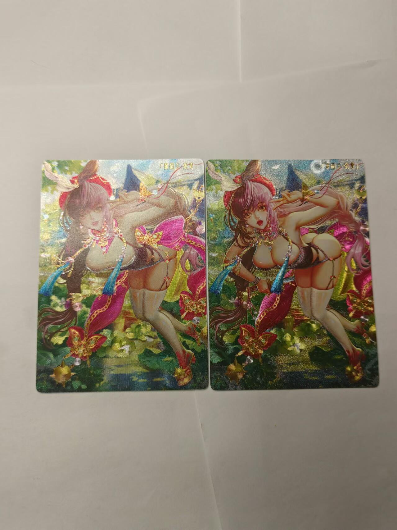 龍虎卡牌ᴿ XIII（万物皆可） 半粗2张 异界水浒神姬-菜园子张青