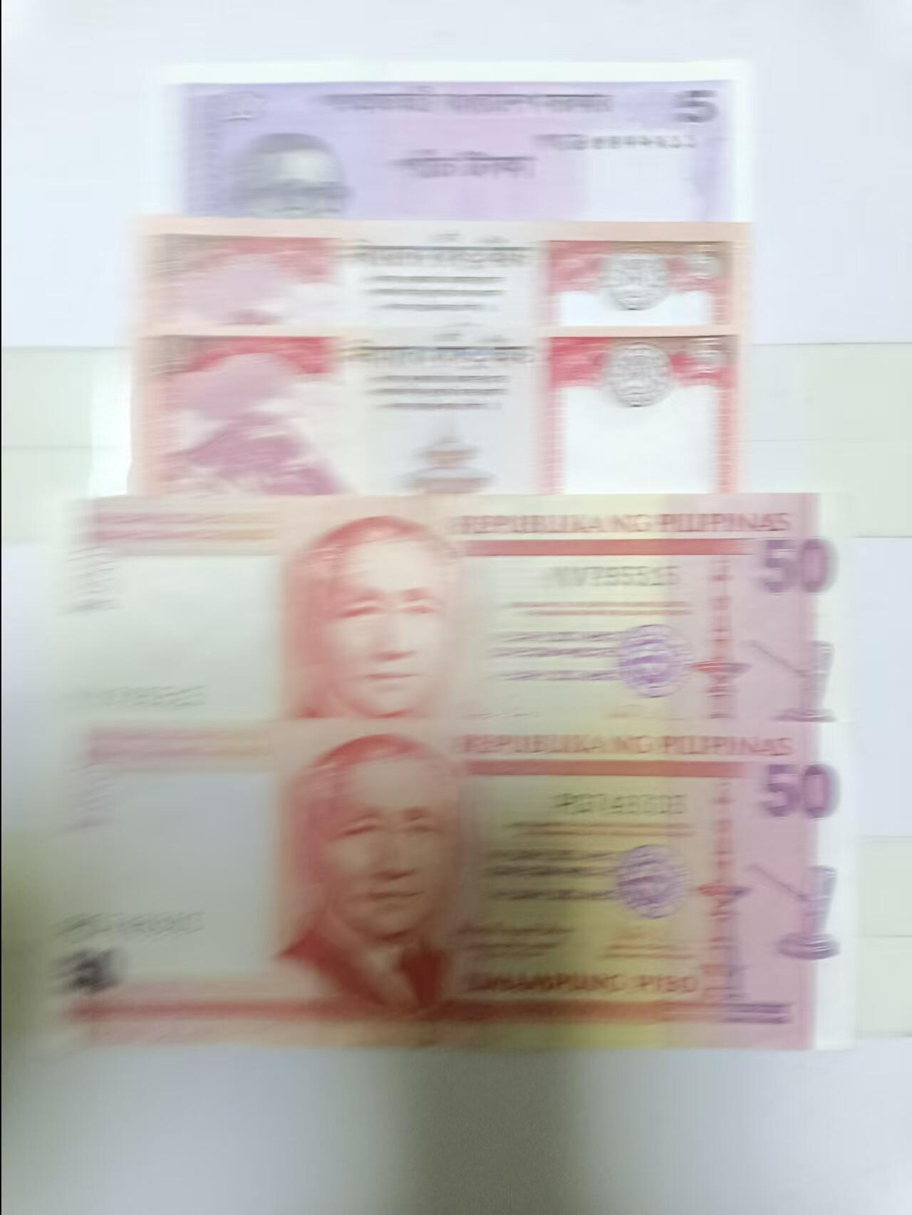 【20241121】非全新纸币第190场 亚洲国家5张纸币