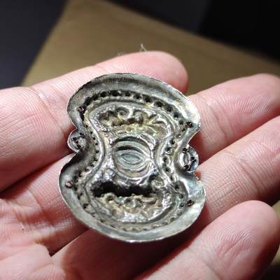 PCAI钱币22-75钱币证章票证小专场 清代 元宝银饰 做工非常好漂亮