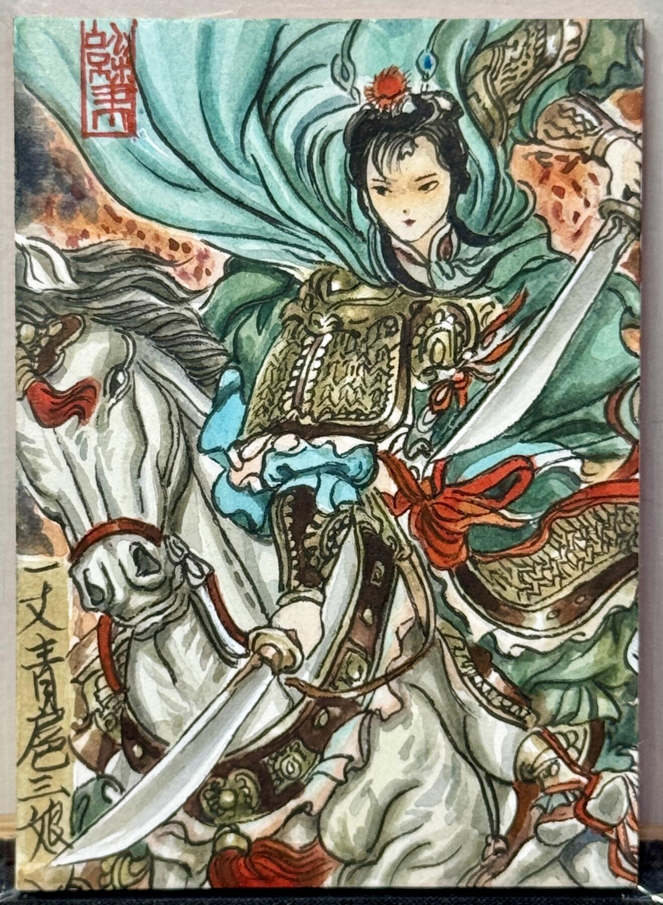 白泽拍卖卡牌手绘专场第9期（檐飞数片雪，瓶插一枝梅）