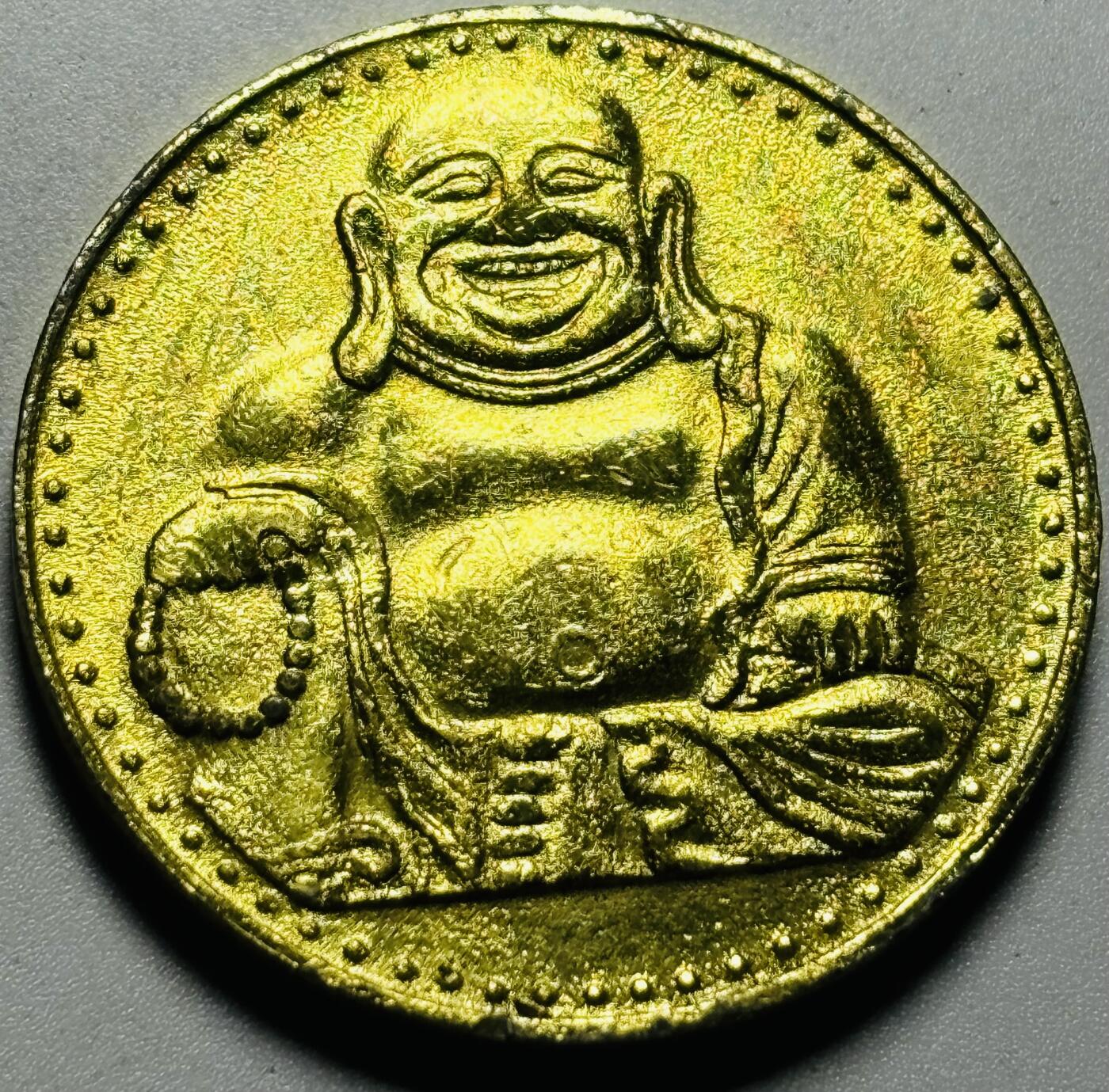 文馨钱币收藏第187 场 中国奉化城纪念章
