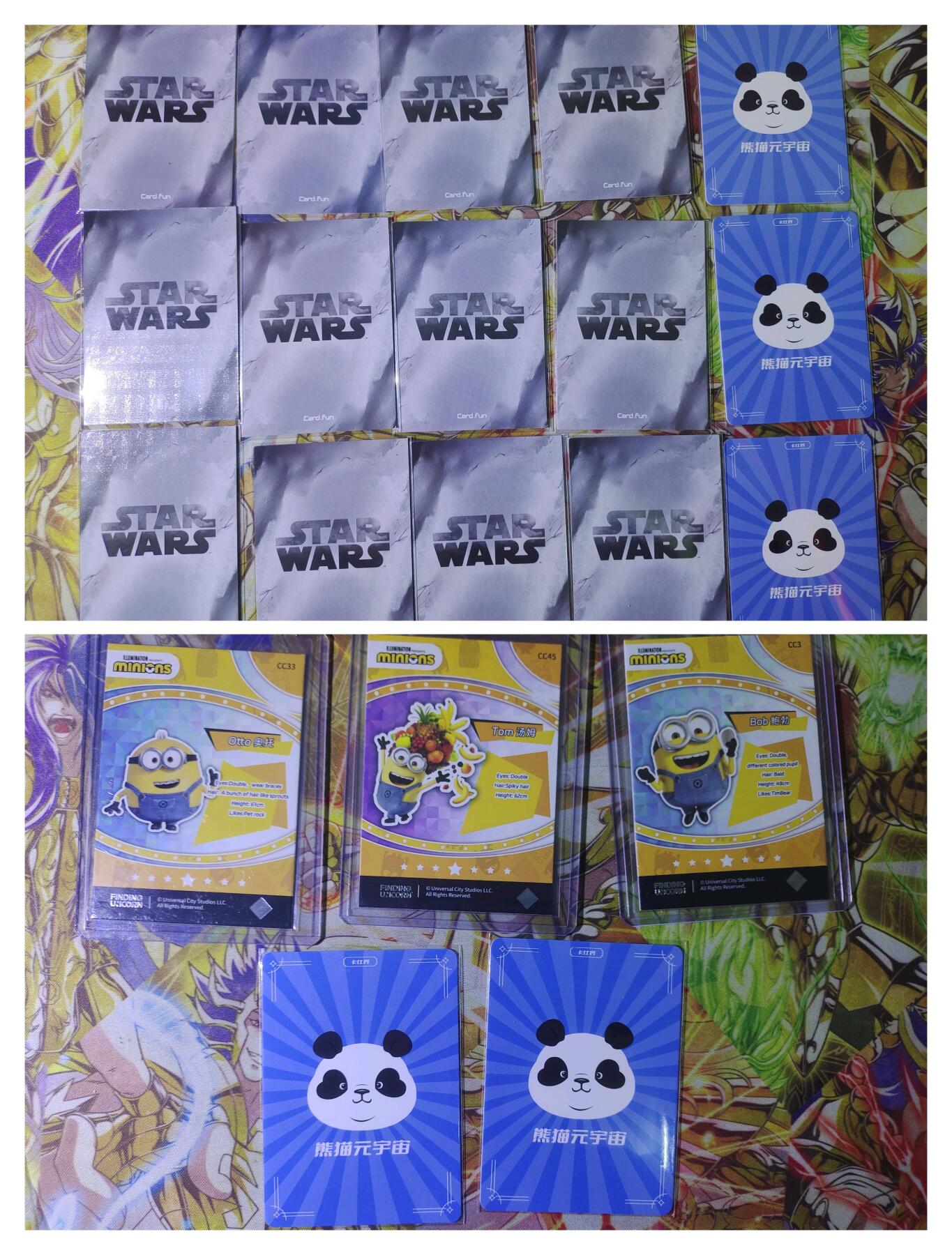 天玑星卡拍第六十一期《愿大家万事顺意》 持续收拍中 满赠三娘需备注