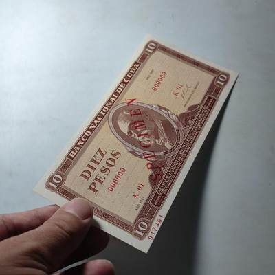 PCAI钱币22-75钱币证章票证小专场 古巴纸币，10比索样票一张