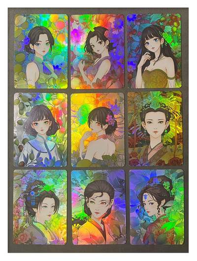 【小花瓣艺术文创】【药香2】【特卡】五味彩闪卡 9张 - 【小花瓣艺术文创】【药香2】【特卡】五味彩闪卡 9张