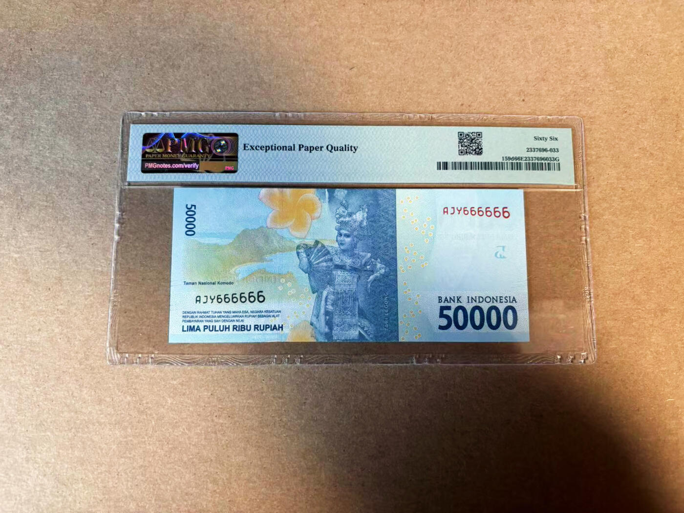 【Blue Auction】✨世界纸币精拍第583期【精】 【全同6】印尼 2016年50000卢比 PMG66EPQ  