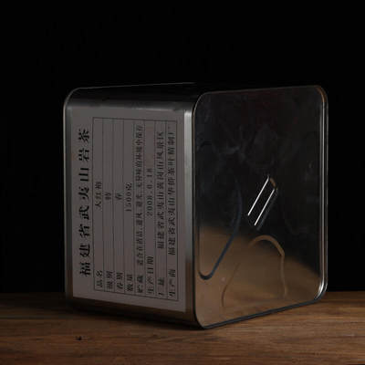 2008年武夷山华侨茶厂特级大红袍