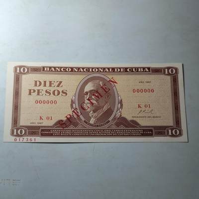 PCAI钱币22-75钱币证章票证小专场 古巴纸币，10比索样票一张
