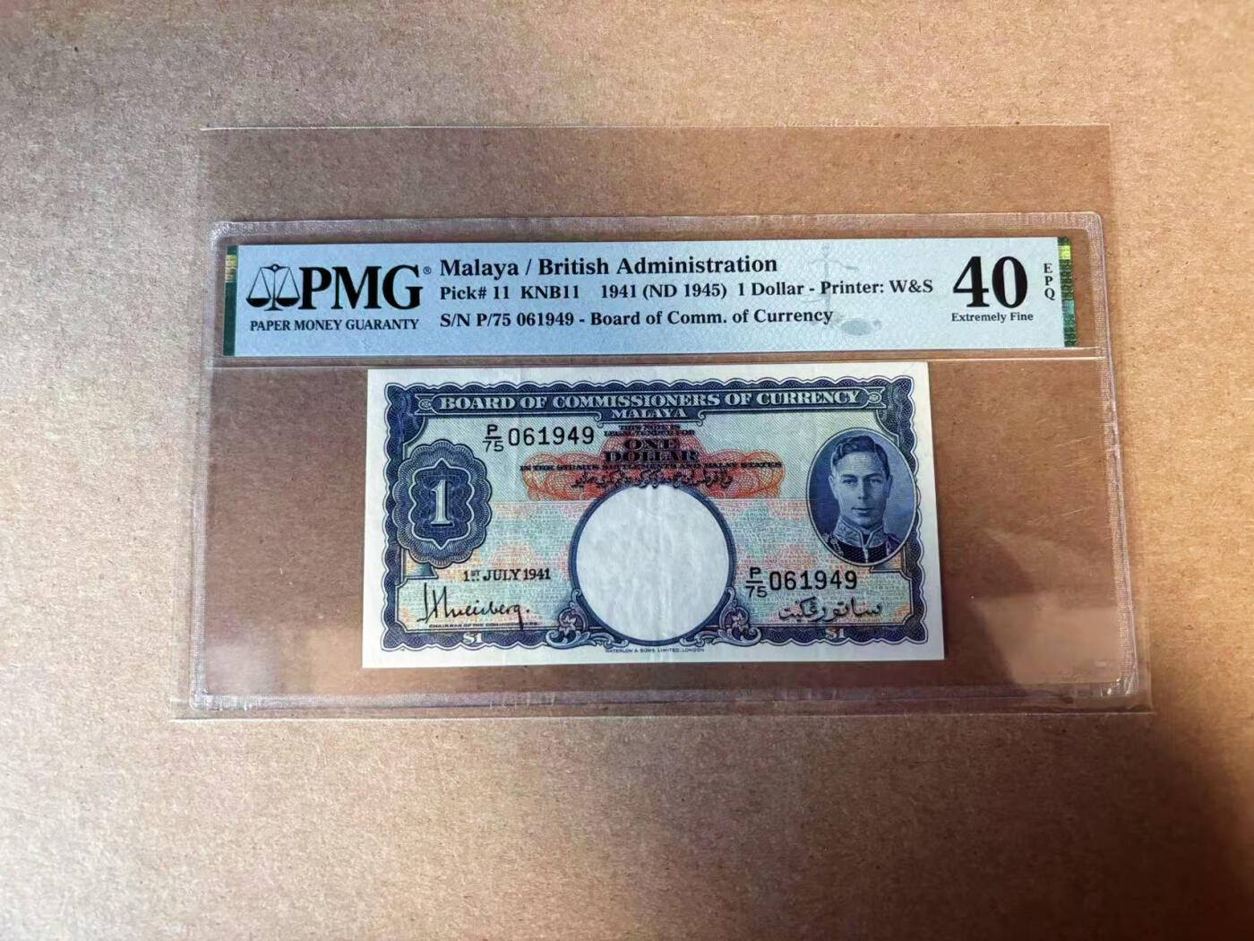 【Blue Auction】✨世界纸币精拍第583期【精】 马来亚 1941年1元 英王乔六 PMG40EPQ 