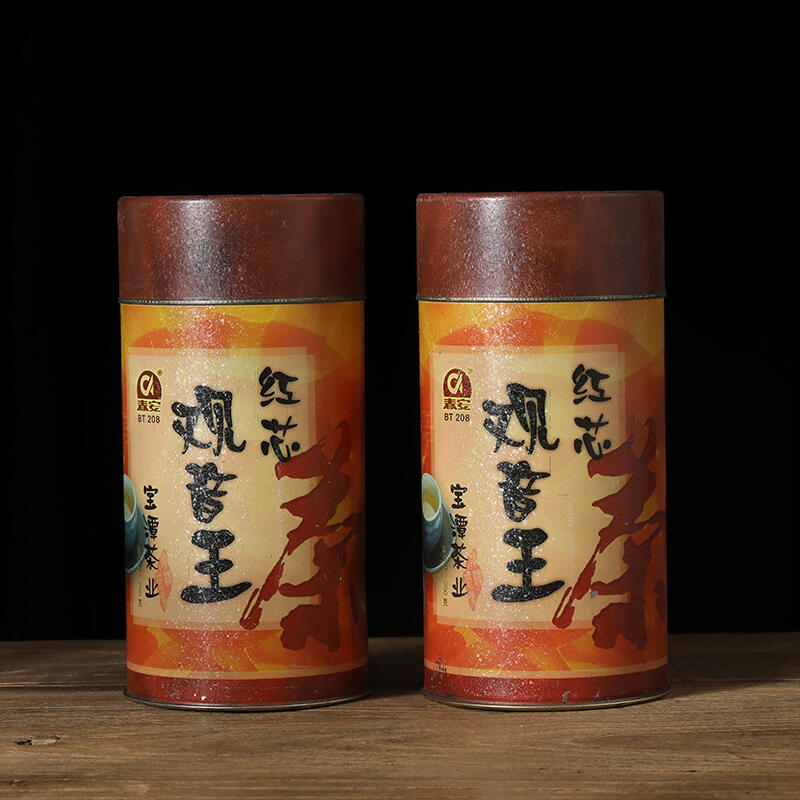 九十年代宝潭春安茶厂颜炳夫监制特级红芯铁观音10罐