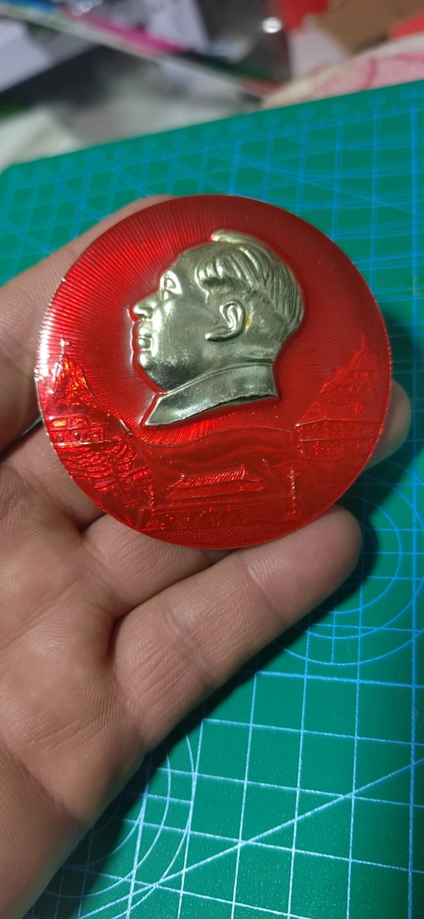 First