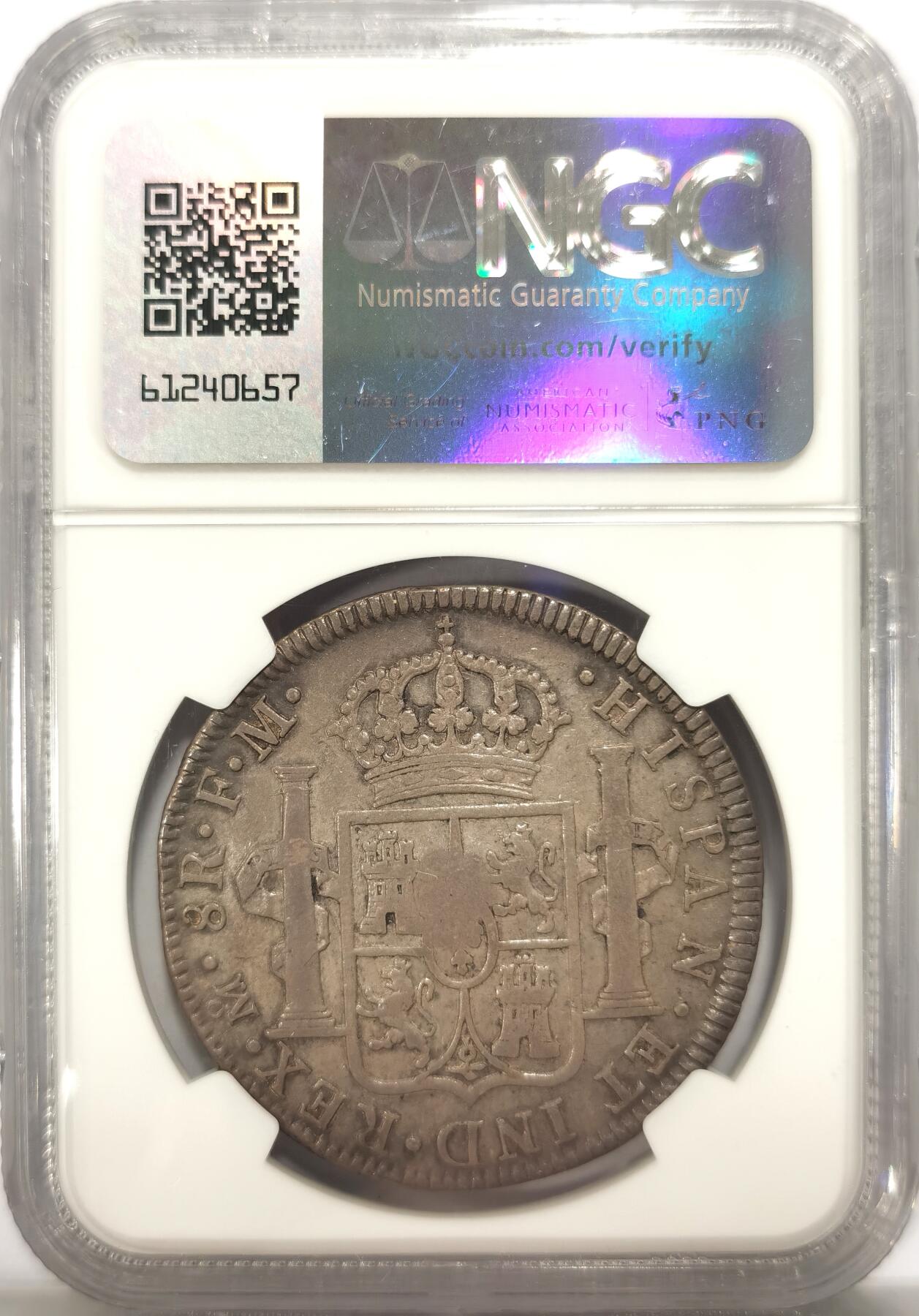 博洋堂“瑰宝之夜”第100期盛典专场（全场顺丰包邮） NGC XF40 英格兰银行加盖墨西哥1784年卡三8里亚尔双柱，Clyde Hubbard旧藏。