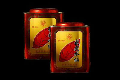 2005年武夷山宜丰茶厂出品--一级武夷水仙一罐 - 2005年武夷山宜丰茶厂出品--一级武夷水仙一罐