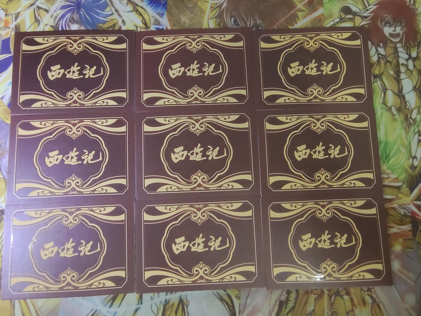 天玑星卡拍第六十一期《愿大家万事顺意》 持续收拍中 满赠三娘需备注