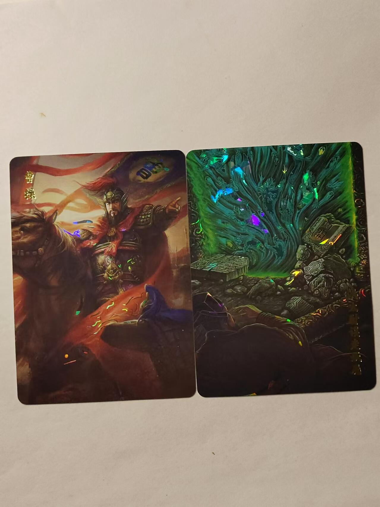 龍虎卡牌ᴿ XIII（万物皆可） 钻闪2张 飞鸿水浒特卡 -曹操&洪太尉误走妖魔