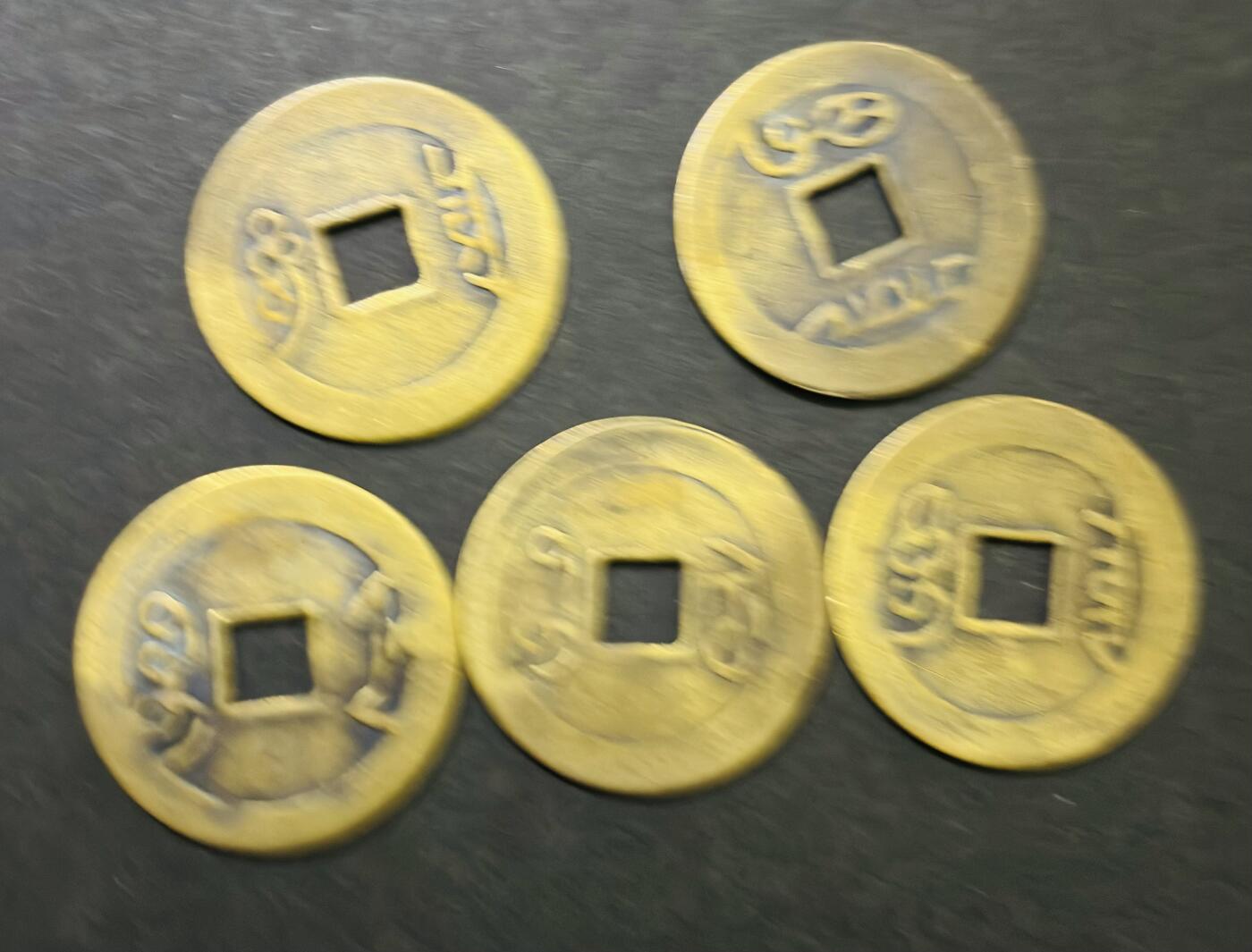 文馨钱币收藏第187 场 复刻五帝钱