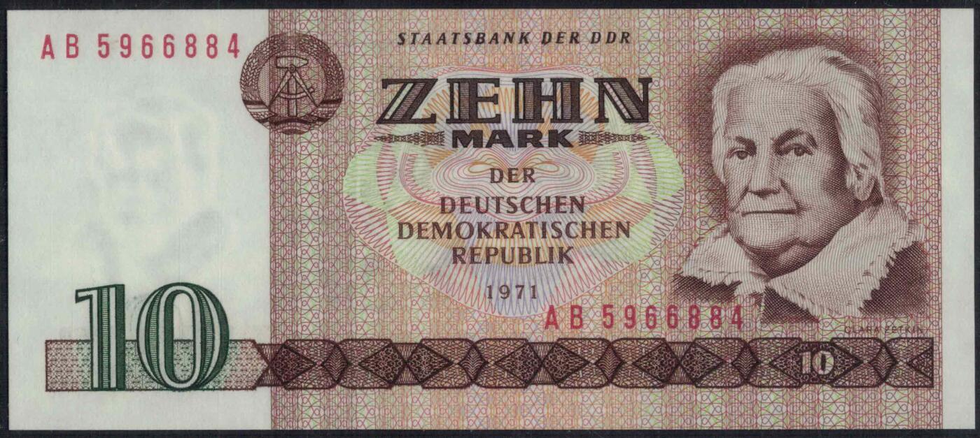 德国(东德 民主德国)1971年(1985年)10马克 P-28b 再版窄序列号 实物图 UNC