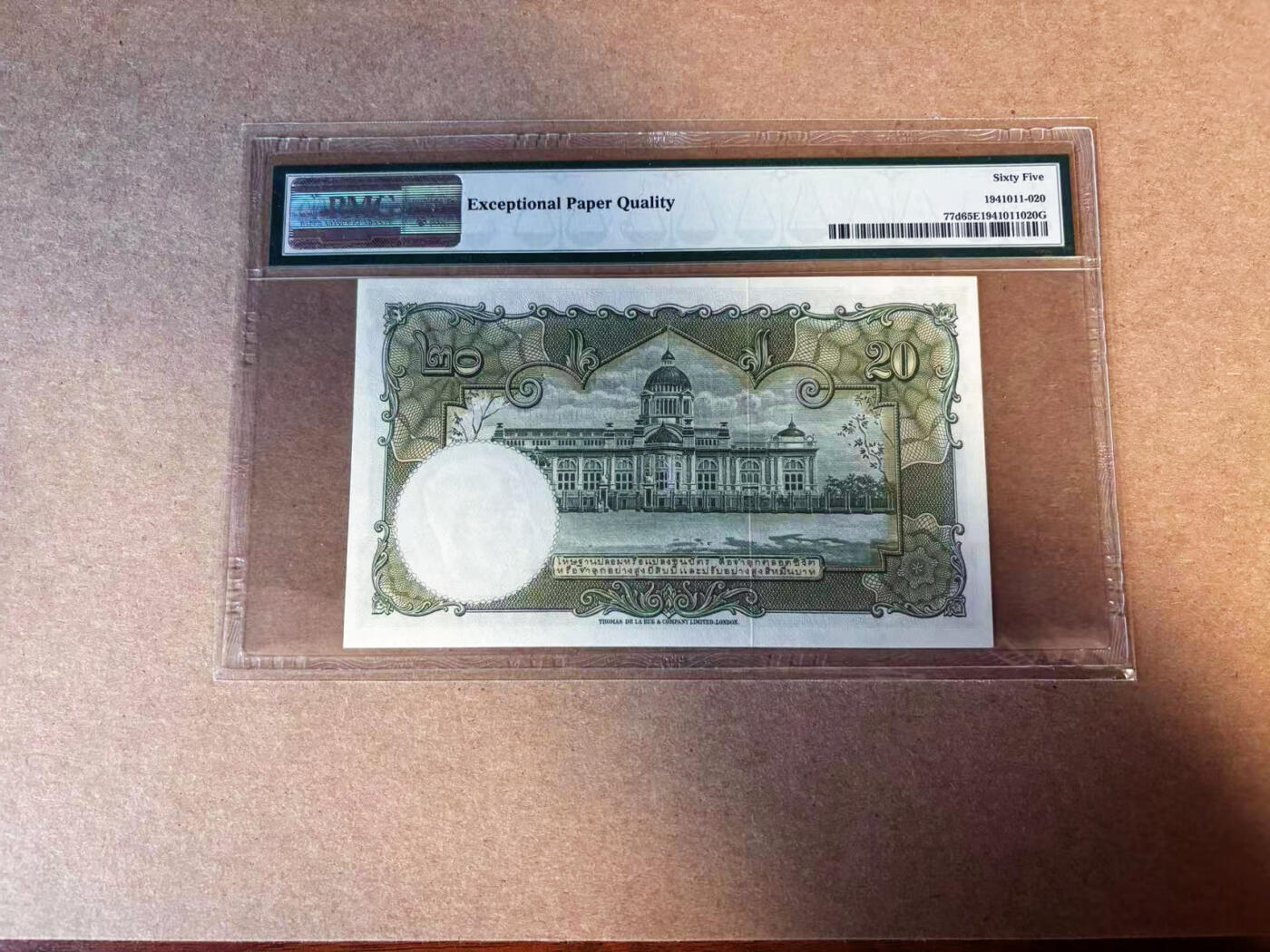 【Blue Auction】✨世界纸币精拍第583期【精】 泰国 1953年20铢 PMG65EPQ 