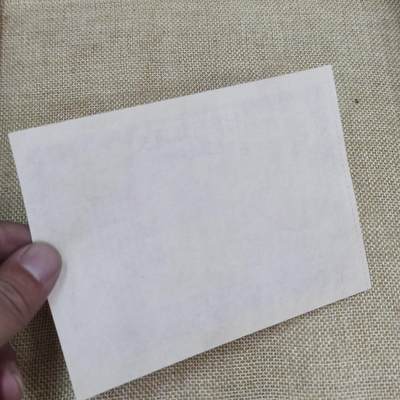 PCAI钱币22-75钱币证章票证小专场 交通银行美金节约建国券