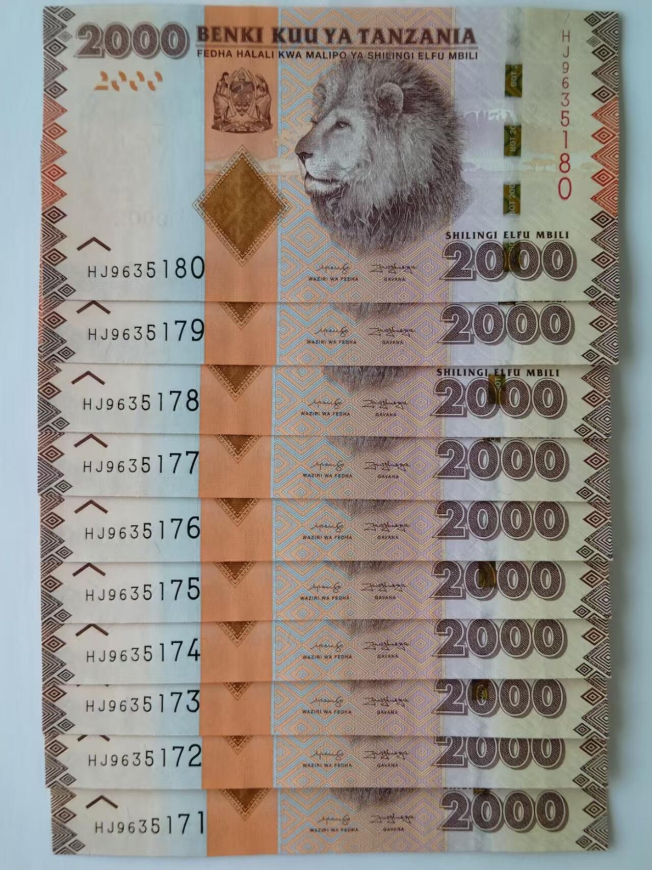 天和轩精品钱币第46场 全新UNC 坦桑尼亚2000纸币  10连号