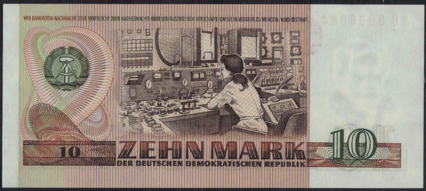 德国(东德 民主德国)1971年(1985年)10马克 P-28b 再版窄序列号 实物图 UNC