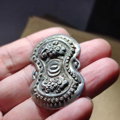 PCAI钱币22-75钱币证章票证小专场 清代 元宝银饰 做工非常好漂亮