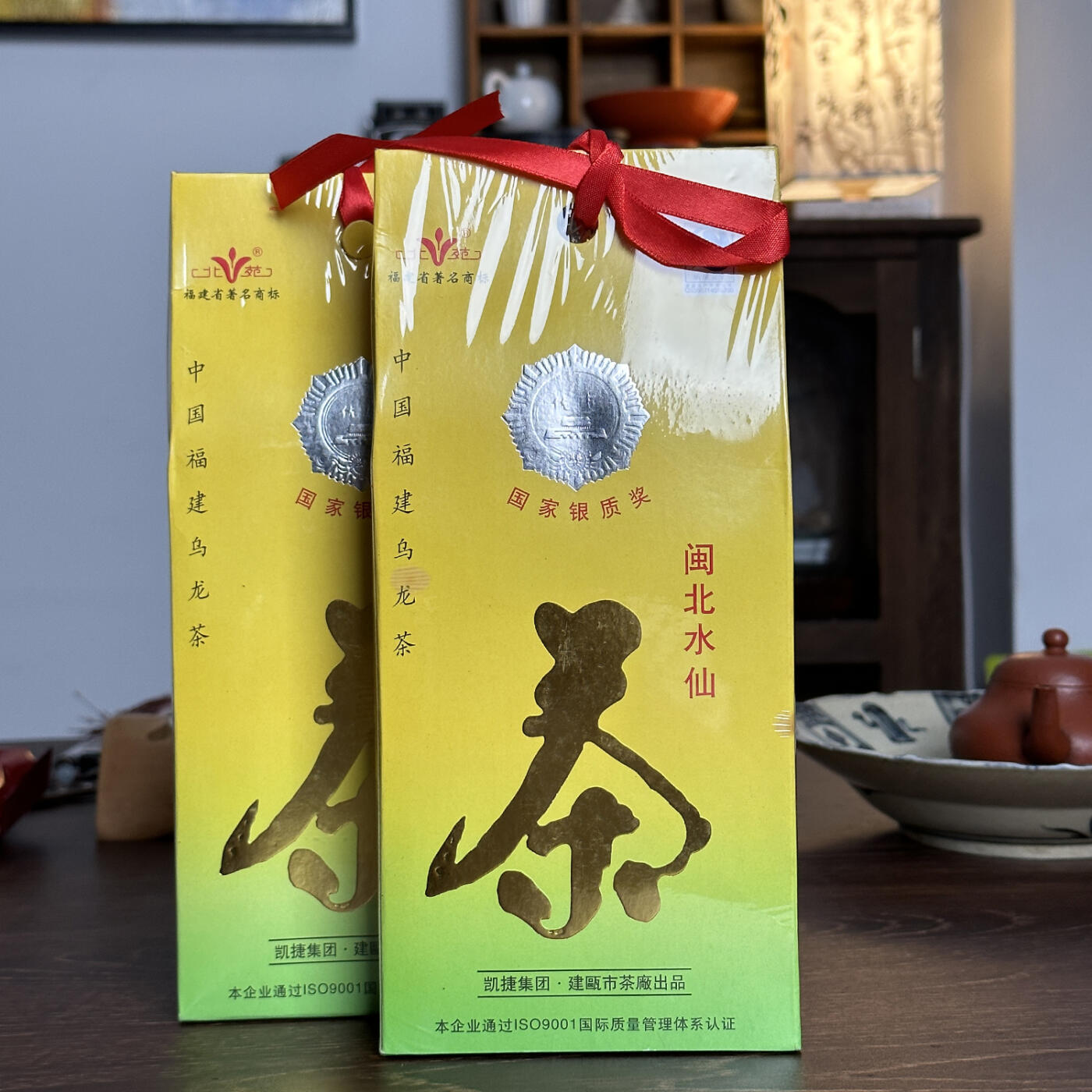 2011年建瓯市国营茶厂北苑闽北水仙10盒
