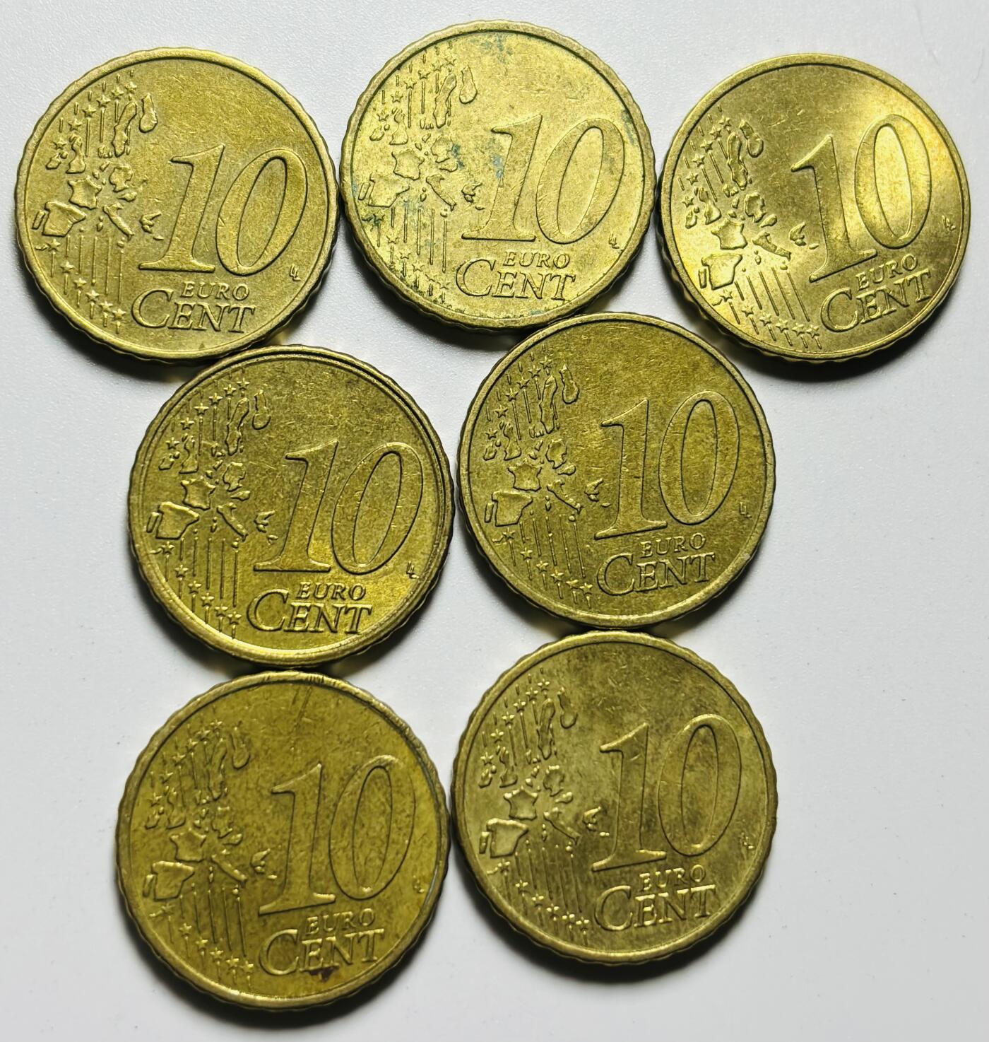 文馨钱币收藏第187 场 欧盟各国 10 欧分一组