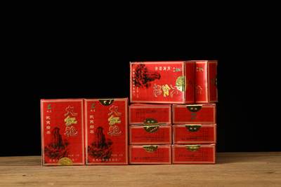 特级2003年武夷山仙茗茶厂制大红袍 - 特级2003年武夷山仙茗茶厂制大红袍