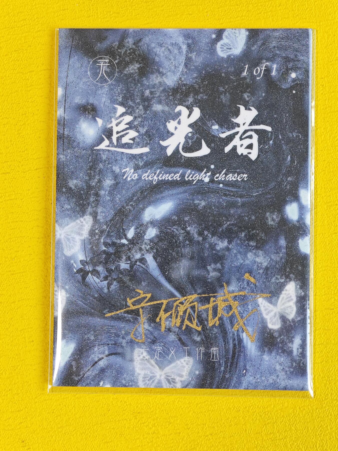 手绘回血大甩卖：近期精品一口价，当天截止！ 画师：宁倾城