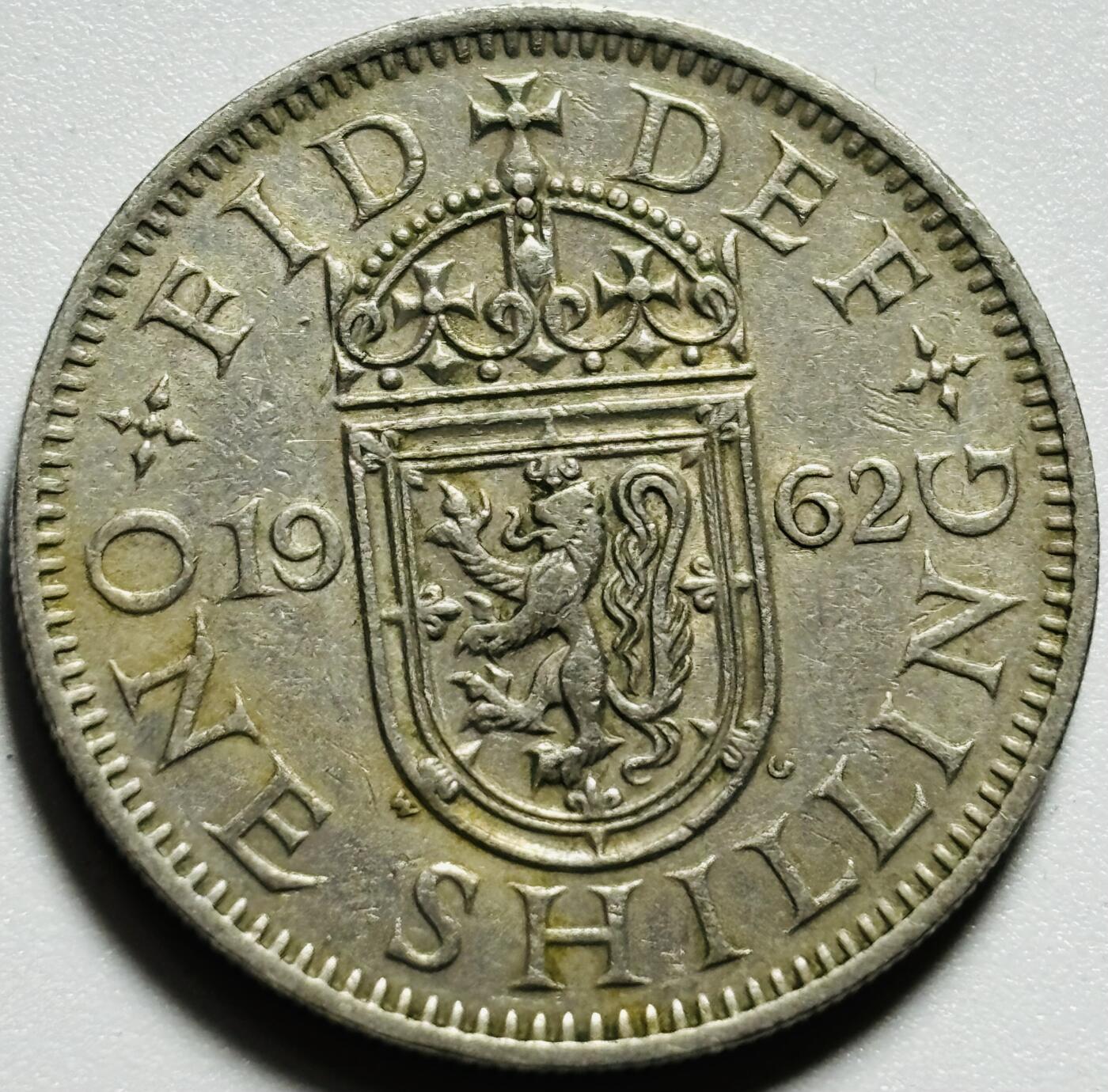 文馨钱币收藏第187 场 1962 年英国 1 先令