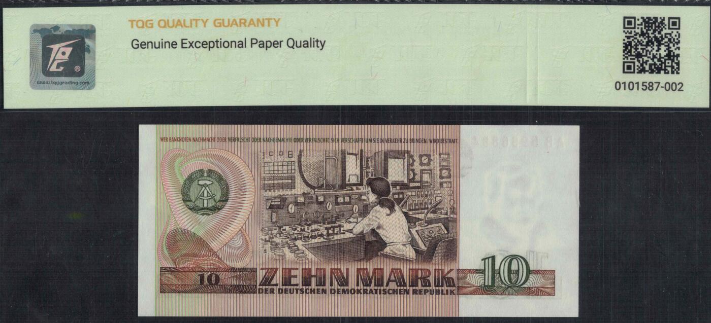 德国(东德 民主德国)1971年(1985年)10马克 P-28b 再版窄序列号 实物图 UNC