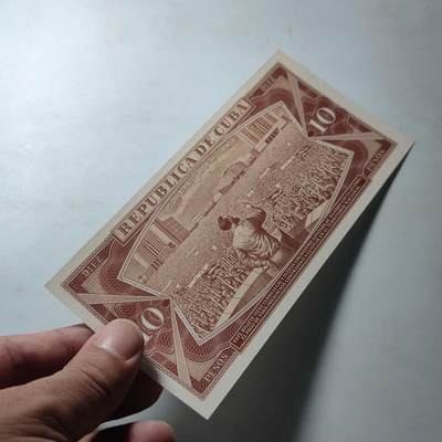 PCAI钱币22-75钱币证章票证小专场 古巴纸币，10比索样票一张