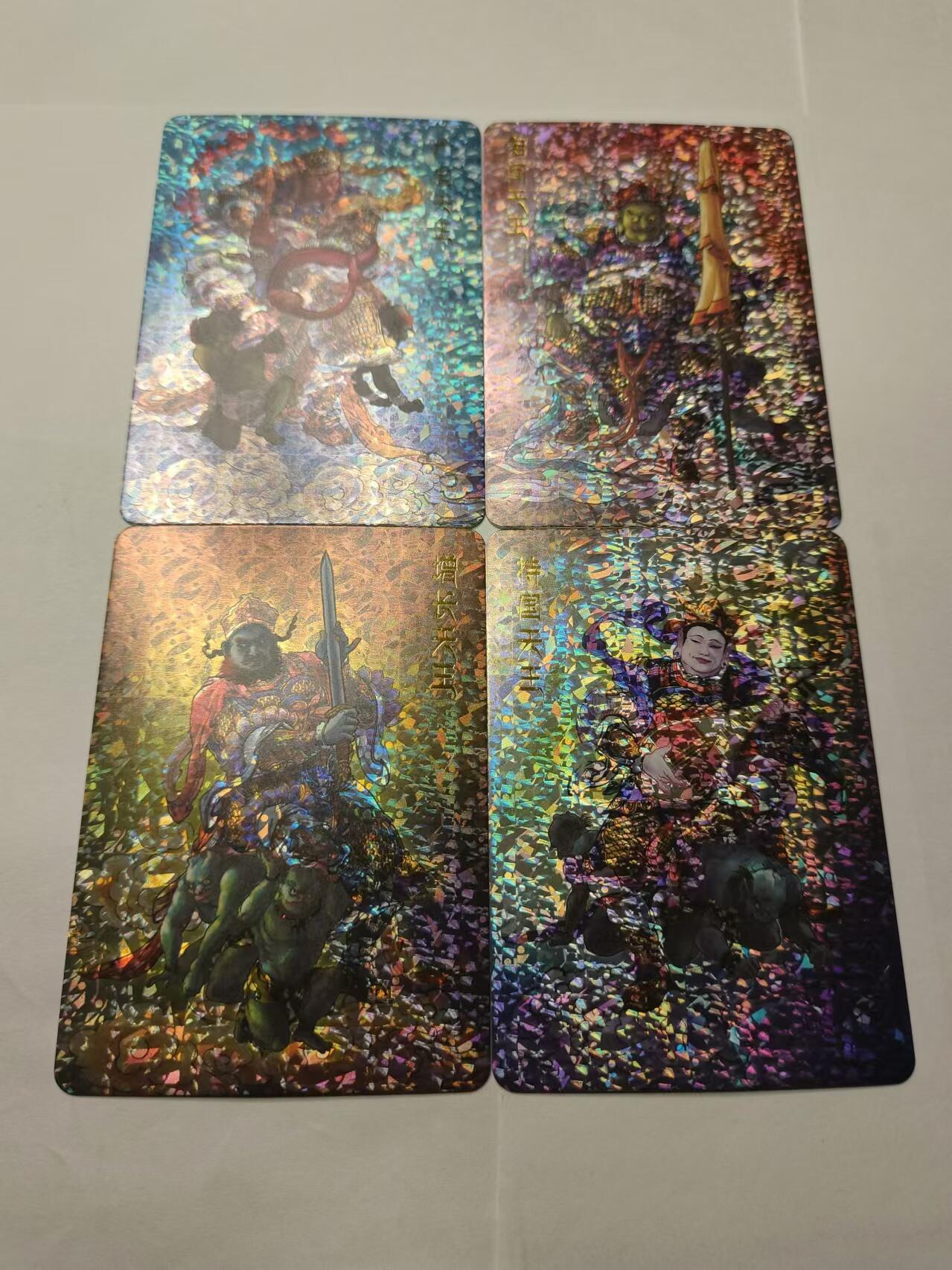 龍虎卡牌ᴿ XIII（万物皆可） 碎闪一套（4张） 李云中-四大天王