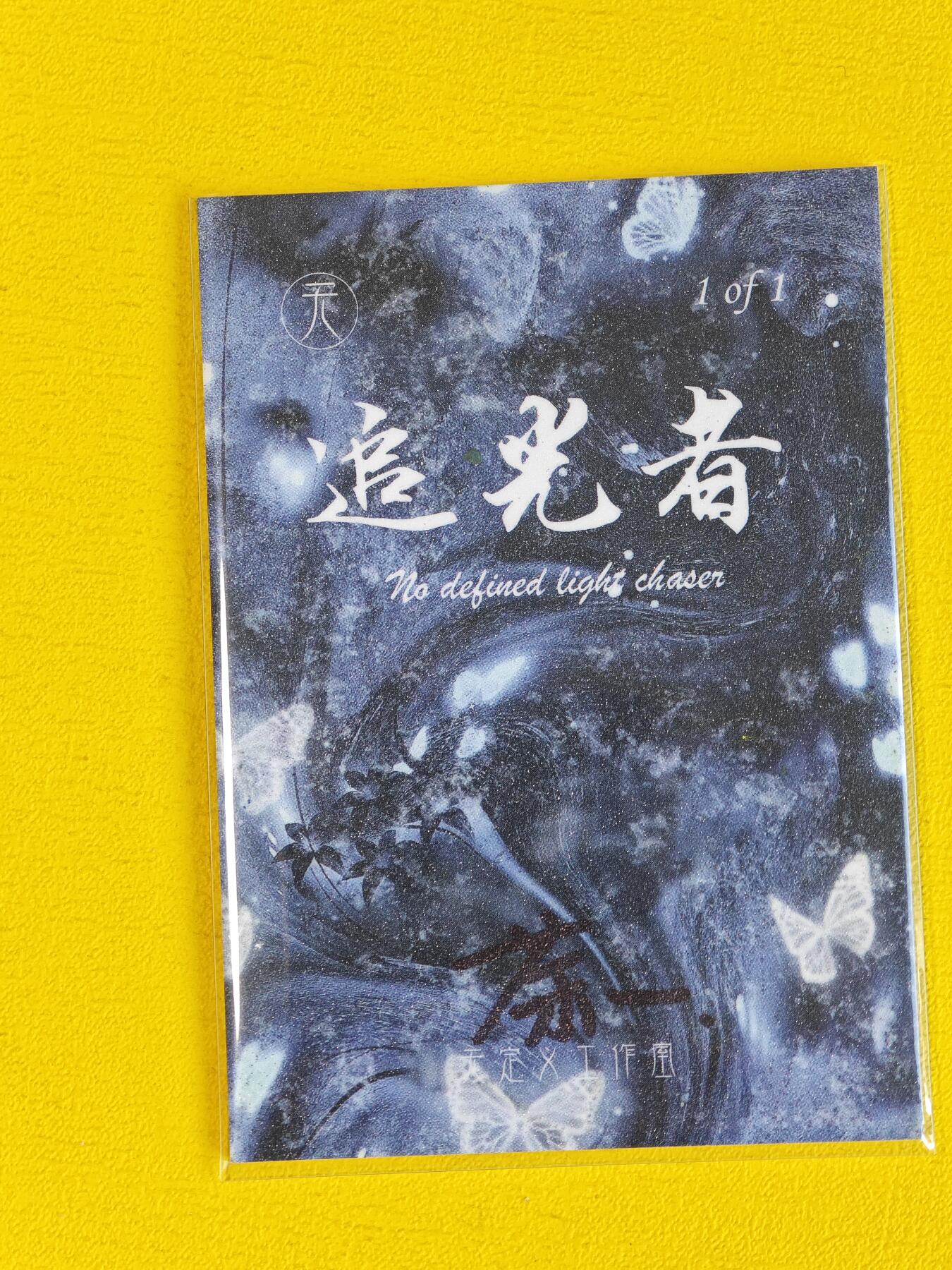 手绘回血大甩卖：近期精品一口价，当天截止！ 画师：荼一