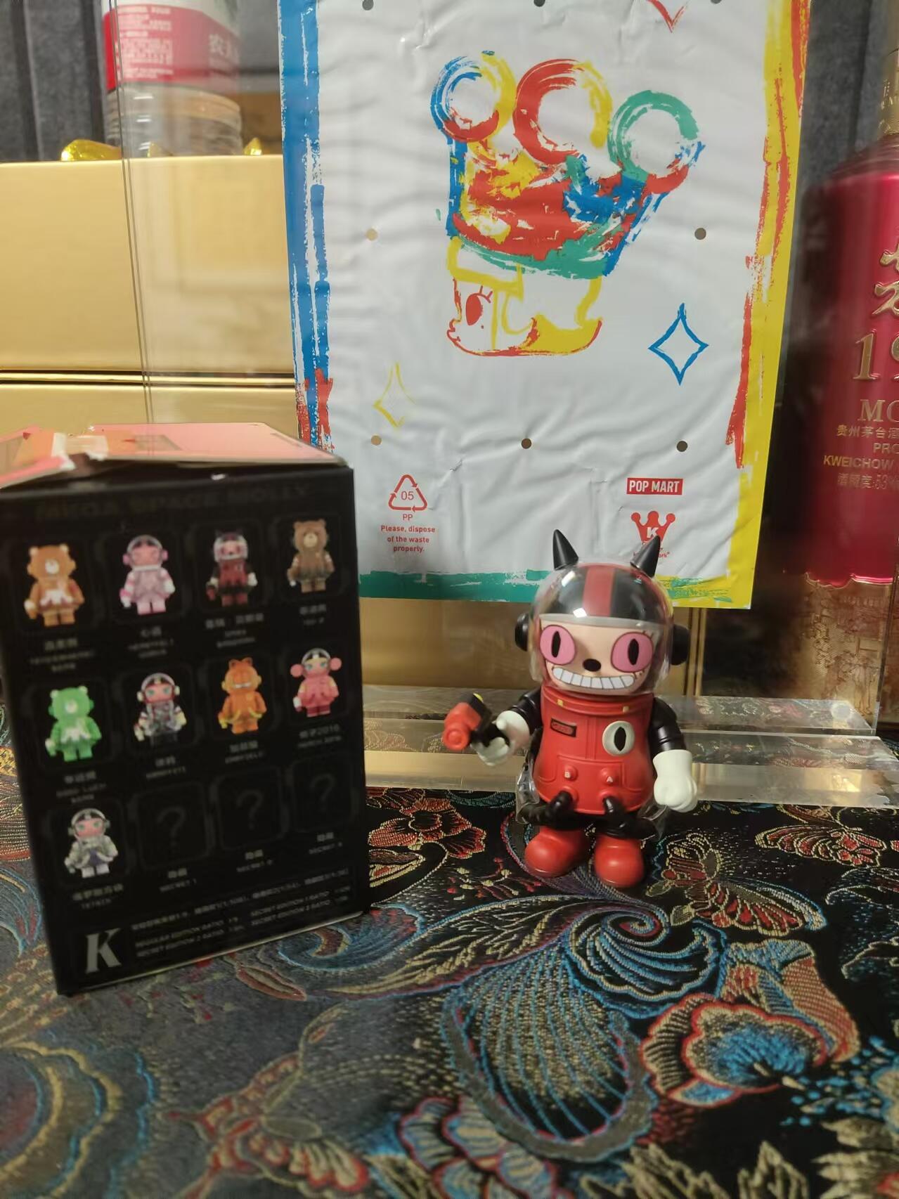 龍虎卡牌ᴿ XIII（万物皆可） 盲盒手办 泡泡玛特-茉莉贝斯曼